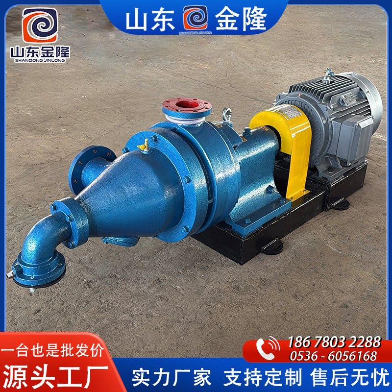 JLZJ系列臥式、立式完全離解除砂機(jī)